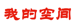 益阳市新闻网